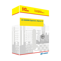 КАМИН:Зарплата 5.0