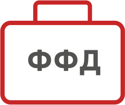 Что нового в ФФД. Как подготовить бизнес к новым требованиям